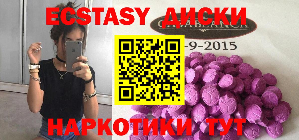 Дагестанские Огни  Вход с VPN  Канабис  LSD-25  Меф   НБОМе  ГАШ 