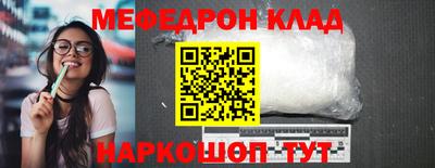 apvp Камышлов