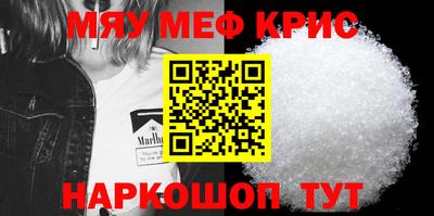mdpv Канаш