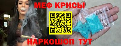 apvp Камышлов