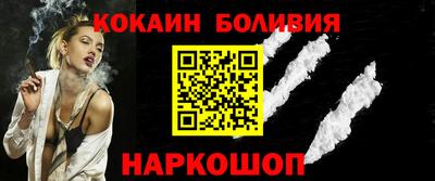 СК Кандалакша