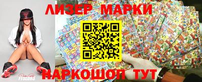 mdpv Канаш