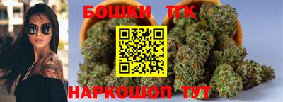 apvp Камышлов