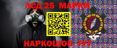 mdpv Канаш