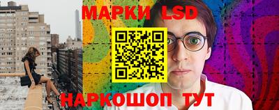 mdpv Канаш