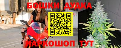 mdpv Канаш