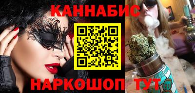 mdpv Канаш