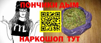 mdpv Канаш