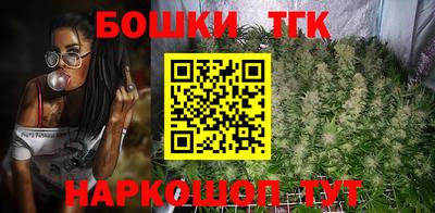 mdpv Канаш