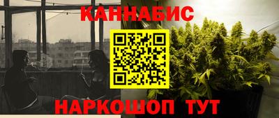 СК Кандалакша