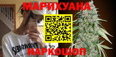 СК Кандалакша