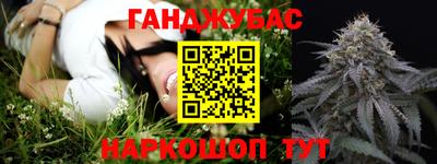 СК Кандалакша
