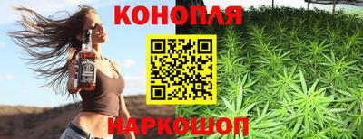mdpv Канаш