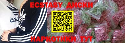 apvp Камышлов