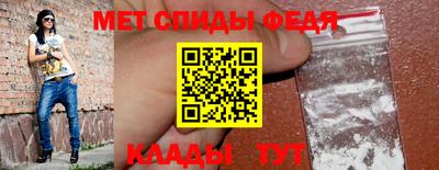 mdpv Канаш