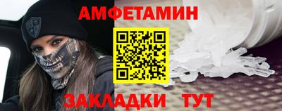 СК Кандалакша