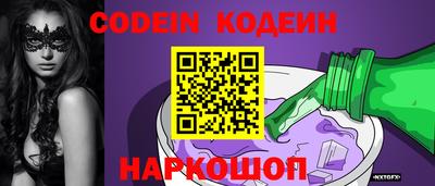 mdpv Канаш