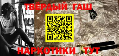 apvp Камышлов