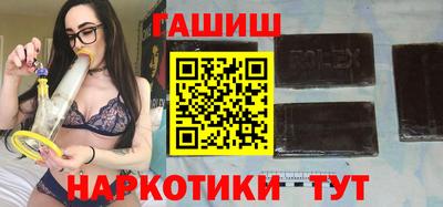 apvp Камышлов