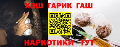 apvp Камышлов