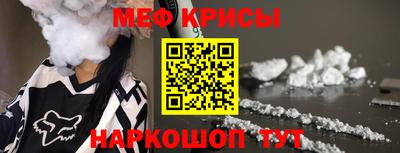 apvp Камышлов