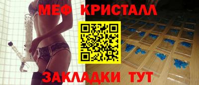 apvp Камышлов